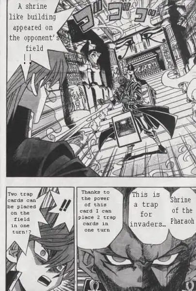 Yu-Gi-Oh! Duelist Chapter 151 9